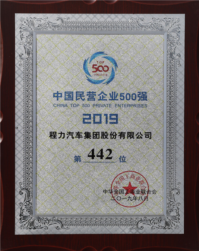 /202308/1690956736_e41736f1b0bf8fb687a6.png
