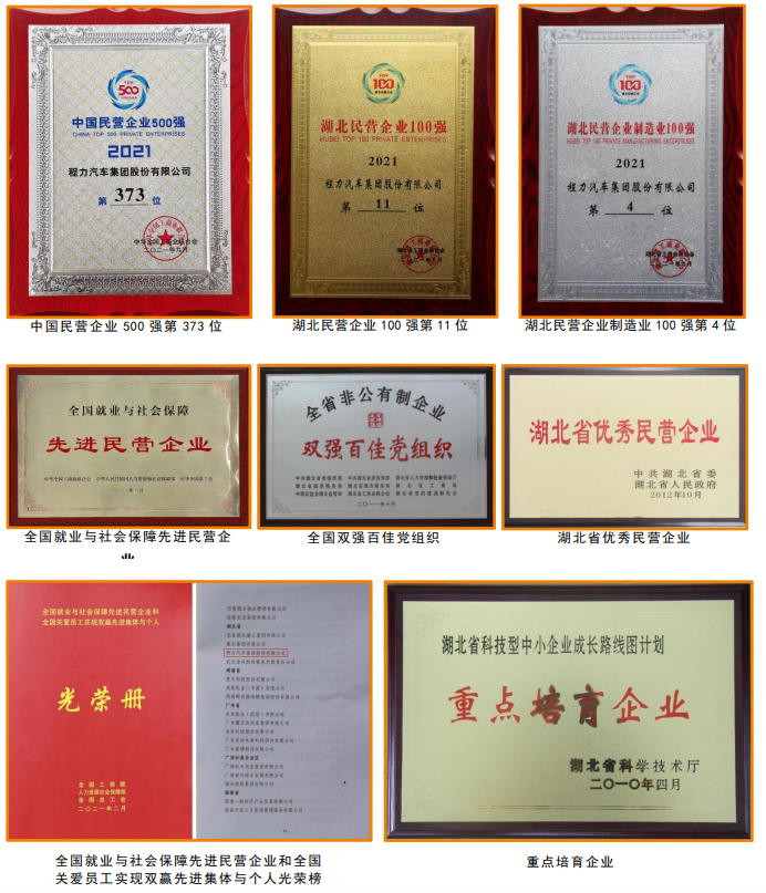 /202308/1690958894_d36ede85810479d36a92.png