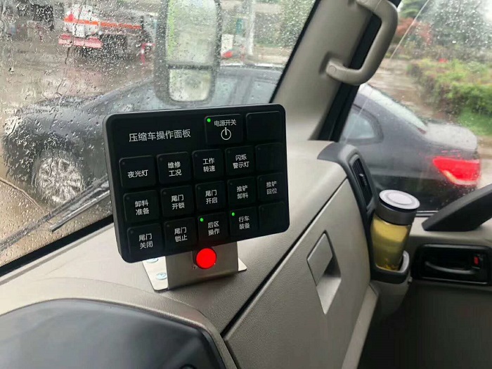 江铃凯锐7方无泄漏后装压缩垃圾车