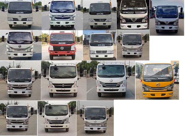 程力威牌路面养护车