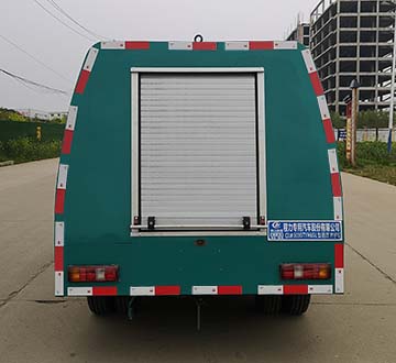 程力威牌路面养护车