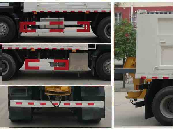 程力威牌CLW5250TCXZ6型除雪车