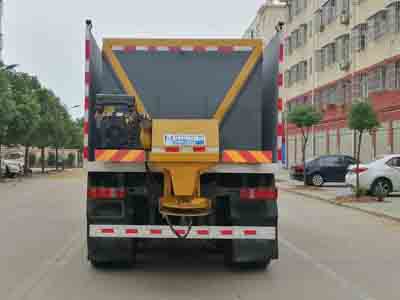 程力威牌CLW5250TCXZ6型除雪车
