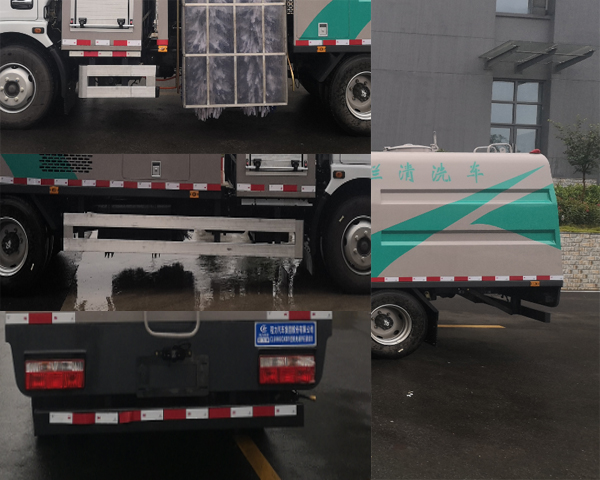 程力牌纯电动护栏清洗车