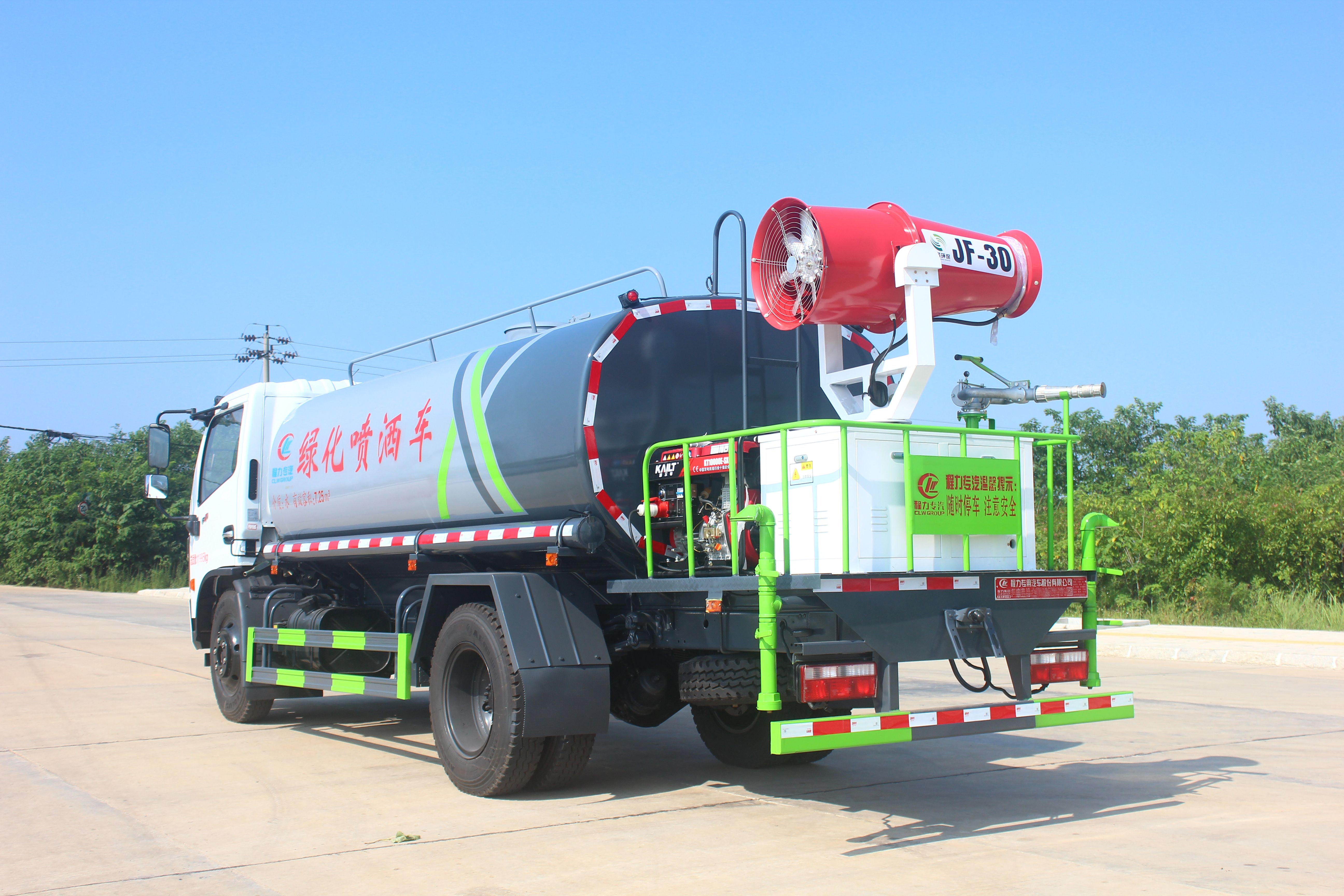 国六东风9.3方-10方大福瑞卡雾炮车