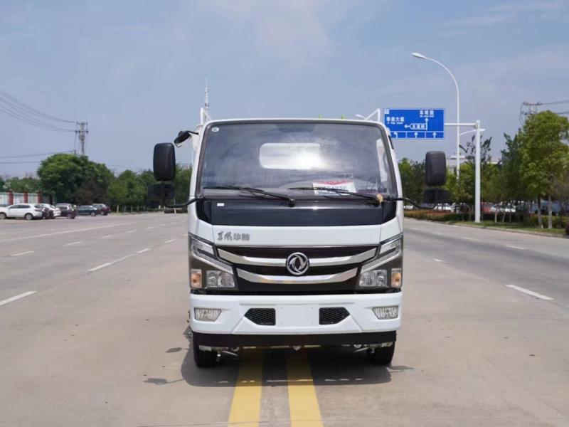 蓝牌7方东风华神F3抑尘车