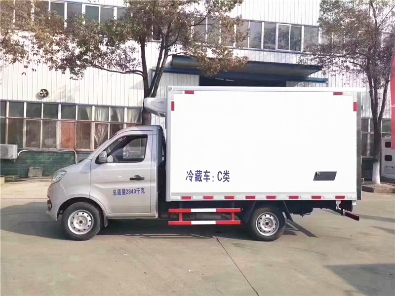 3米长安跨越王冷藏车