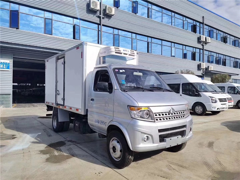 3.2米长安神骐T20冷藏车