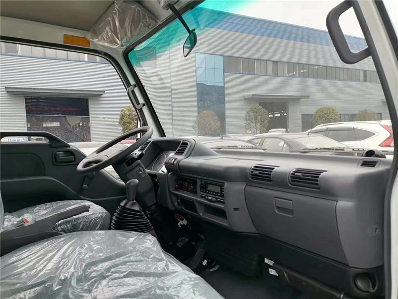 3.15米庆铃五十铃双排冷藏车