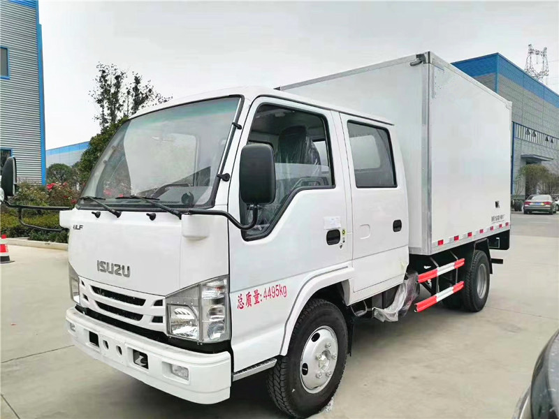 3.15米庆铃五十铃双排冷藏车