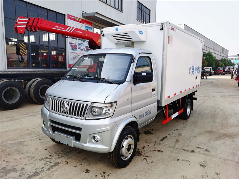 3.3米长安神琪冷藏车