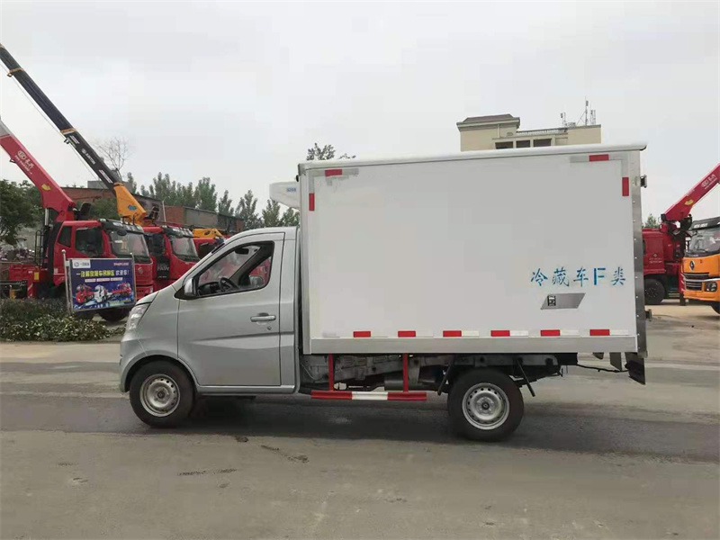 2.68米长安后单轮冷藏车