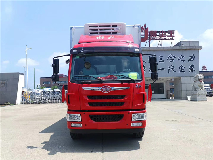 6.8米解放麟VH冷藏车