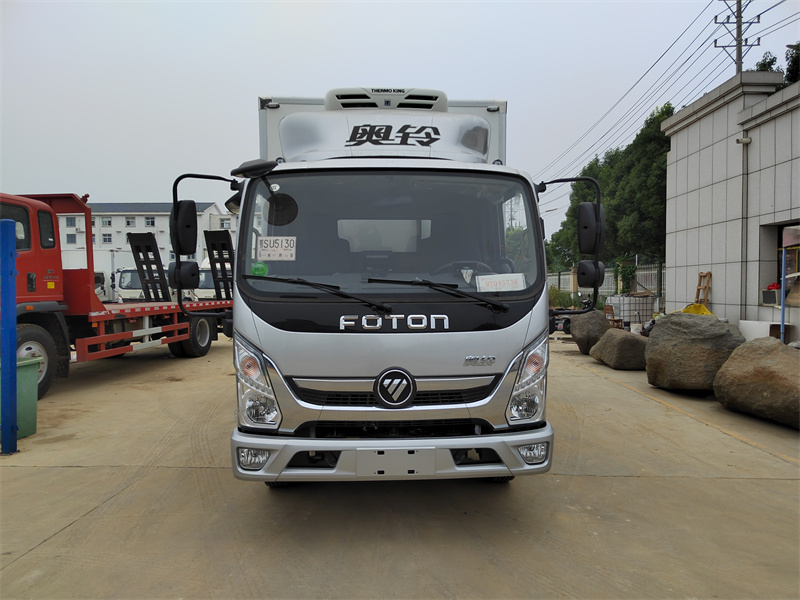福田奥铃排半冷藏车