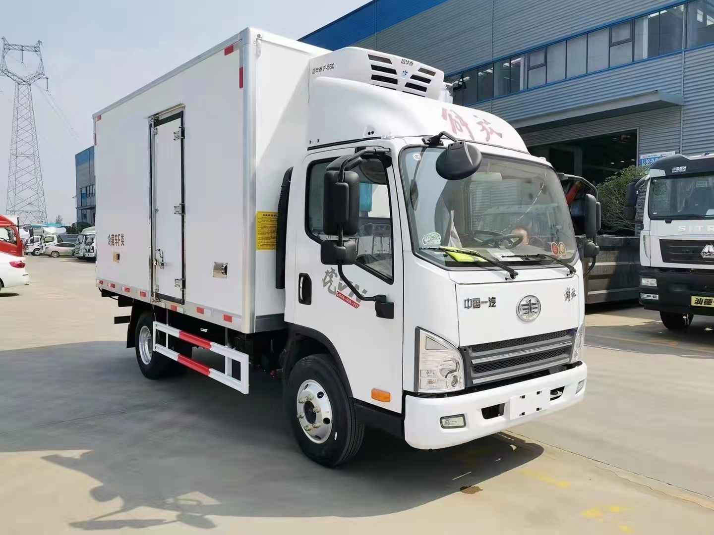 解放德威150马力冷藏车
