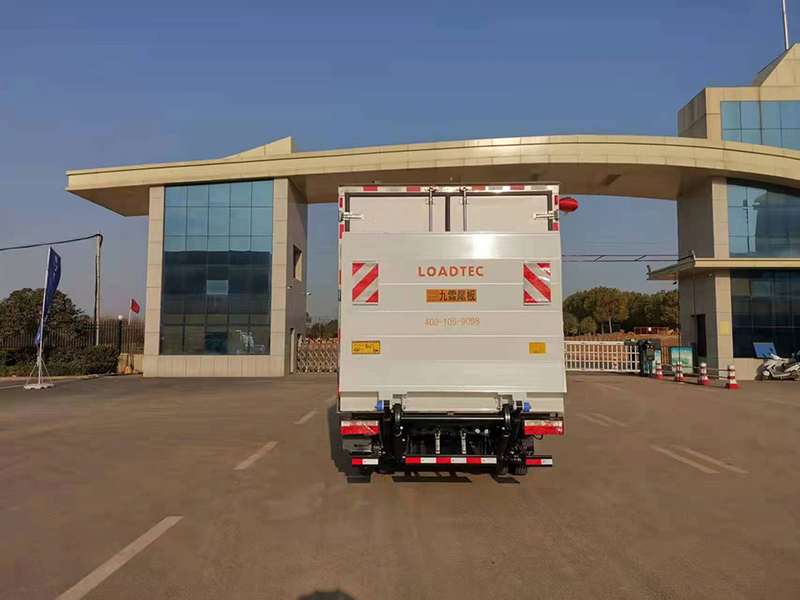 东风福瑞卡混动冷藏车