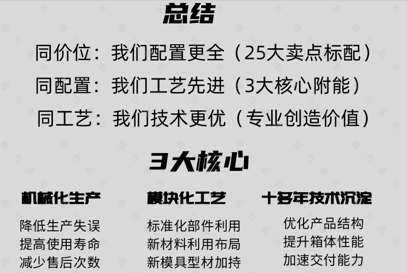 /202408/1723793854_c849abd61cadce56fbe0.png