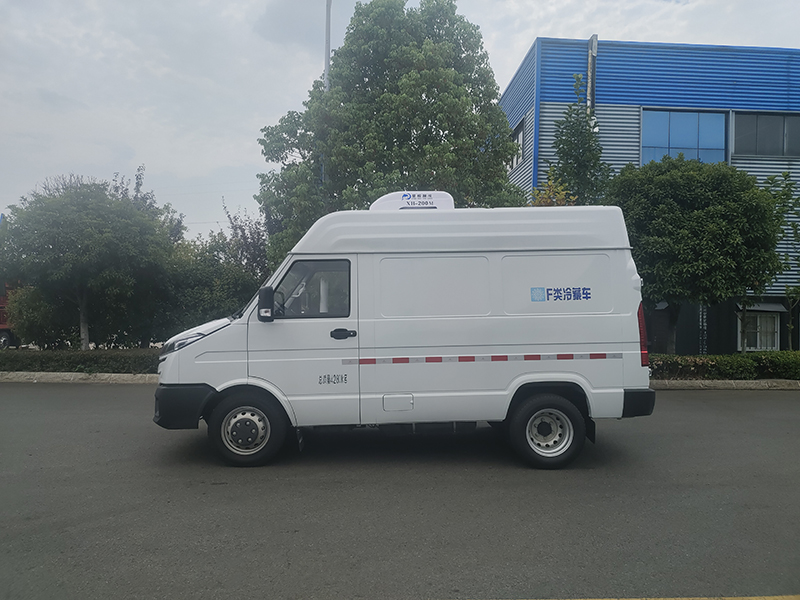 依维柯短轴冷藏车