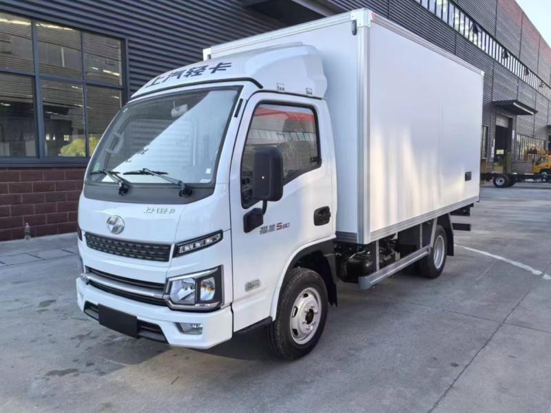 跃进S80柴油3550箱体冷藏车