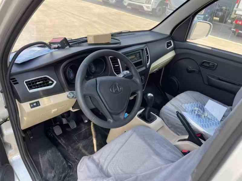 长安跨越王金标T3（后单轮）冷藏车