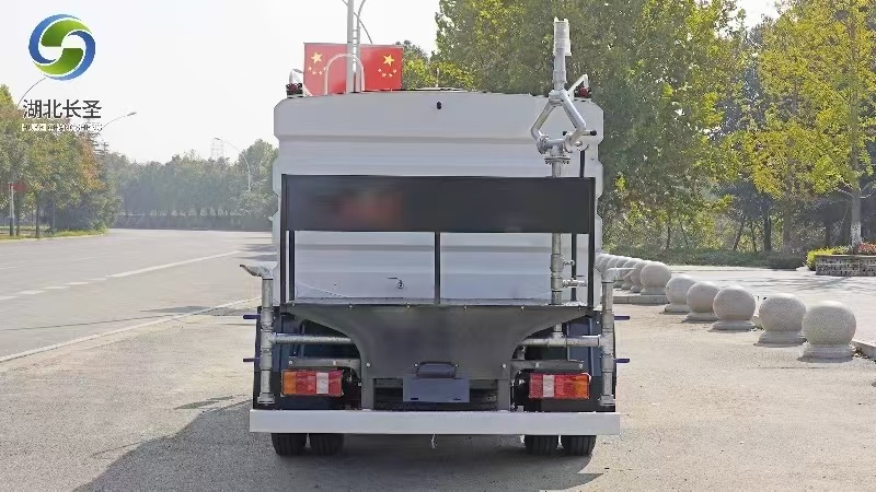 7方蓝牌重汽豪沃抑尘车