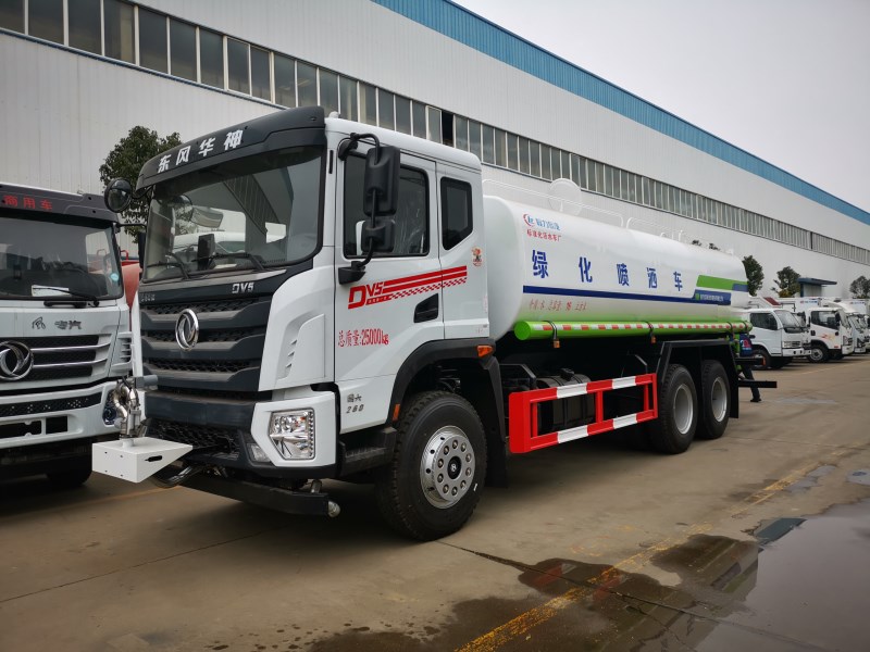 20方东风华神DV5后双桥洒水车