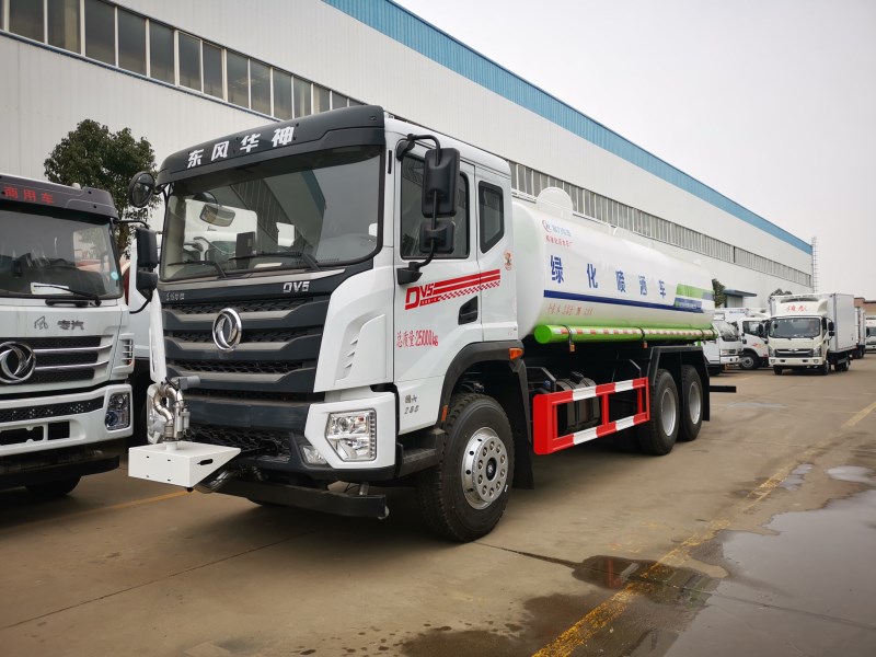 20方东风华神DV5后双桥洒水车
