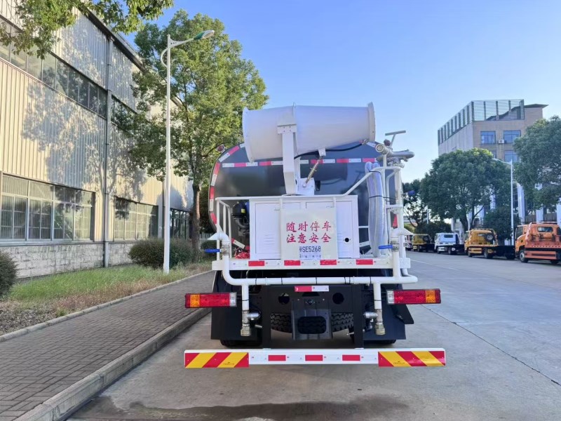 15方陕汽德龙L5000洒水车康机240马力