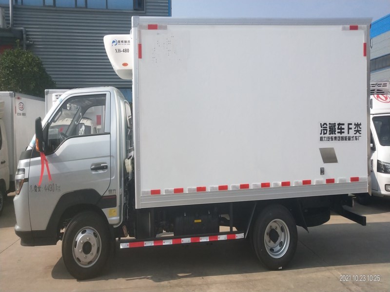 3.8米豪沃新款智相冷藏车