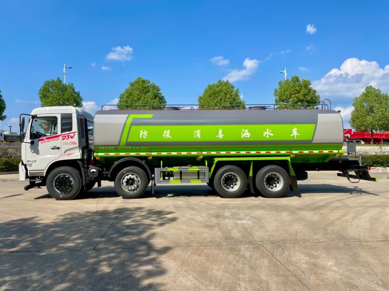 29.5方D3V前四后八防役消毒洒水车