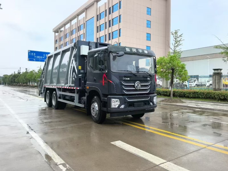 26方东风华神压缩垃圾车