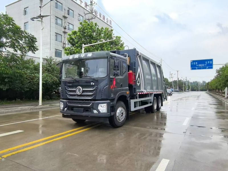 26方东风华神压缩垃圾车