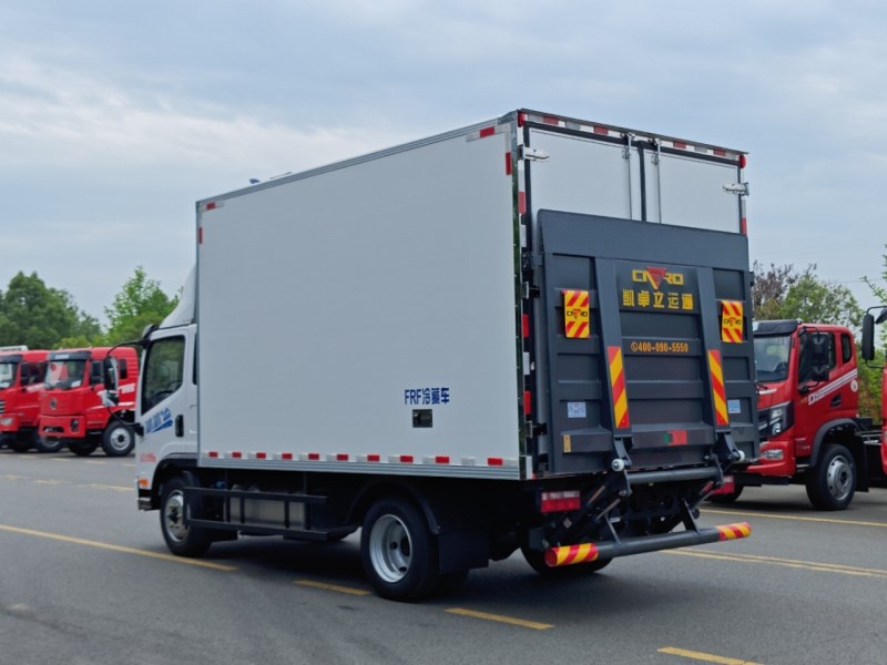 4.2米小黄牌解放虎6G冷藏车
