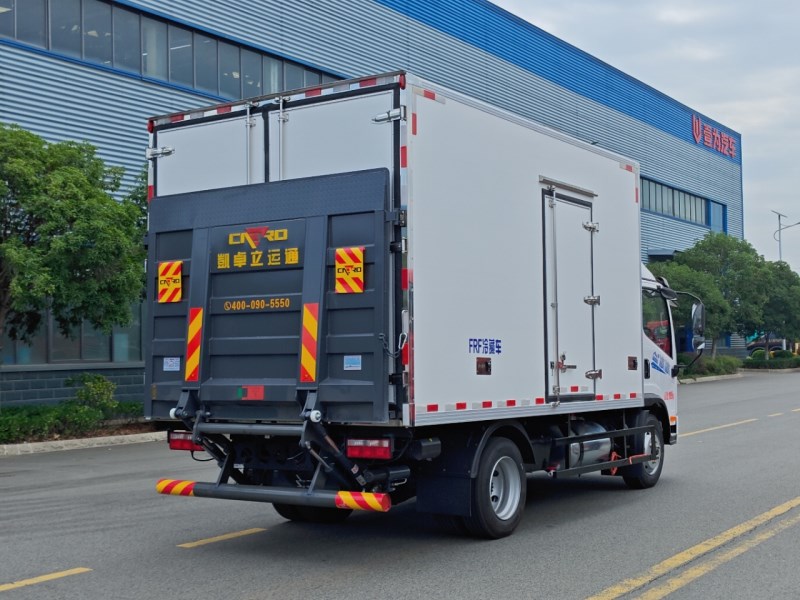 4.2米小黄牌解放虎6G冷藏车