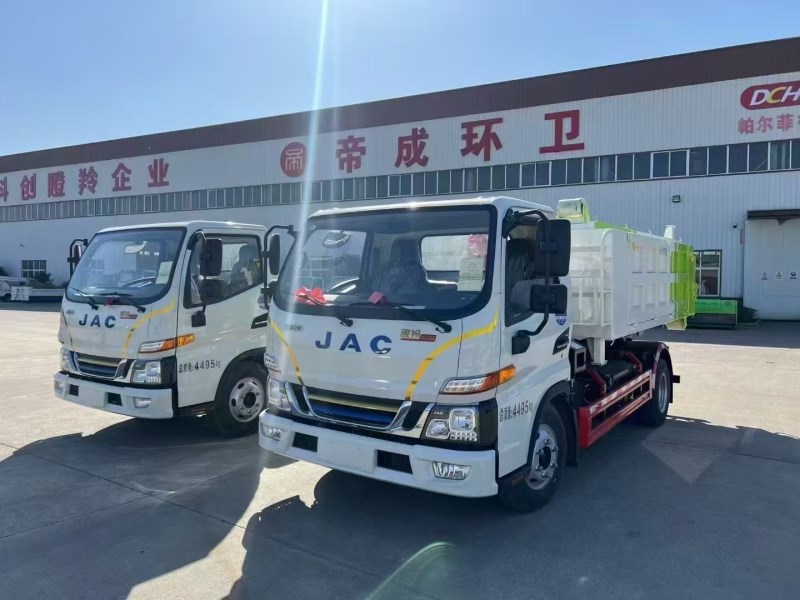 江淮混合动力车厢可卸式垃圾车