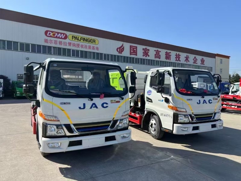 江淮混合动力车厢可卸式垃圾车