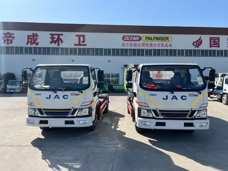 江淮混合动力车厢可卸式垃圾车