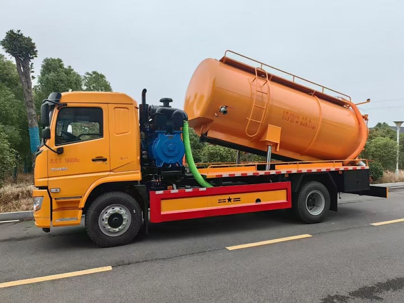 陕汽德龙L5000清洗吸污车