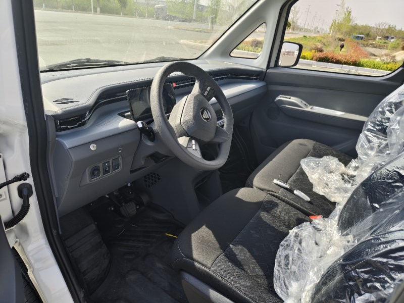 福田风景i7冷藏车