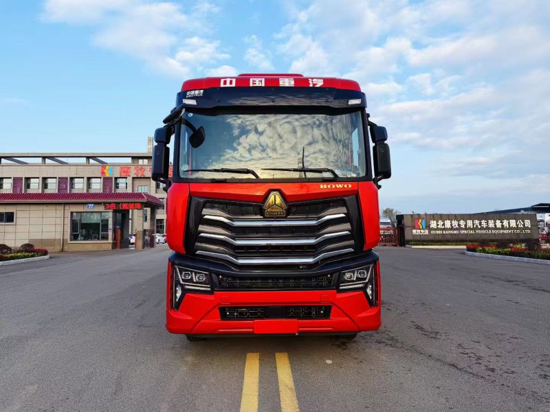 7.8米冷藏车-重汽MAX-290