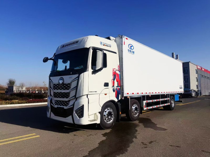 9.6米冷藏车-欧曼EST星辉版-480