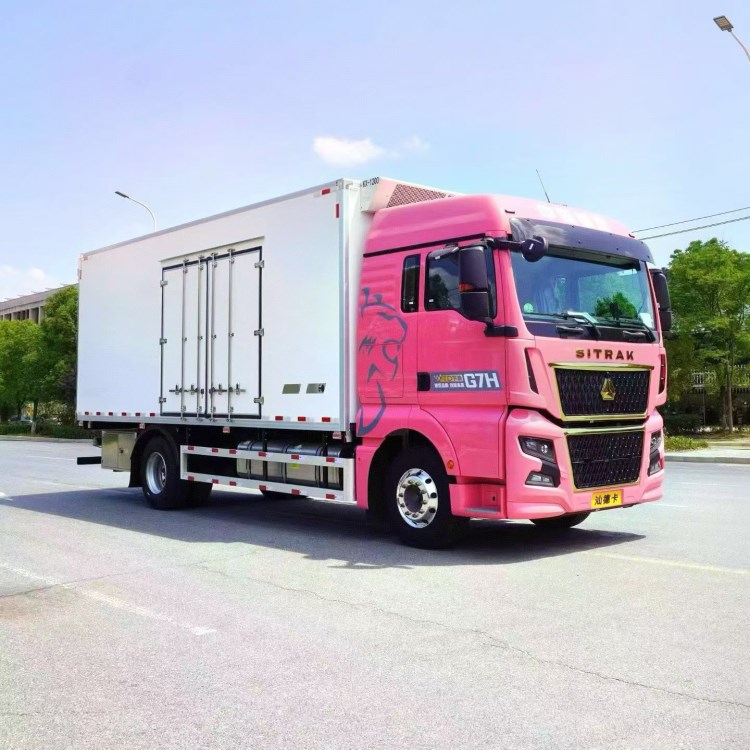 重汽汕德卡G7H冷藏车