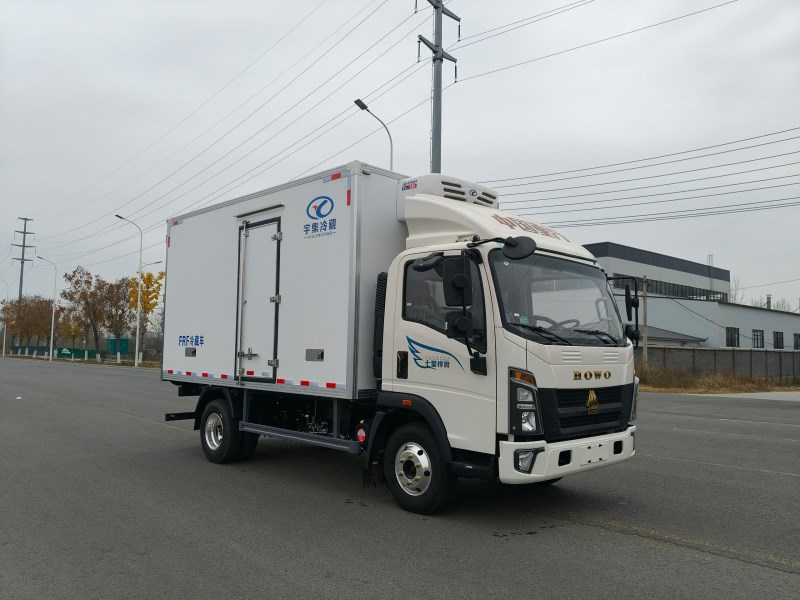 重汽豪沃悍将4.2米冷藏车