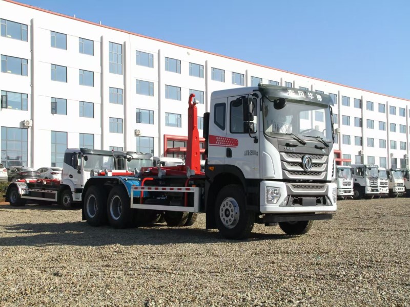 东‮华风‬神T5后双‮钩桥‬臂车