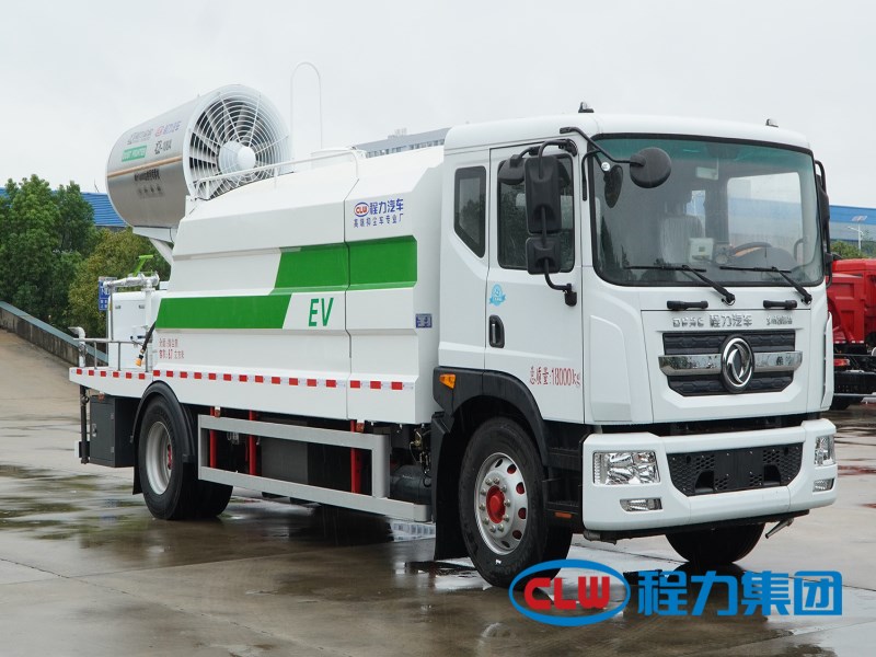 程力纯电动抑尘车