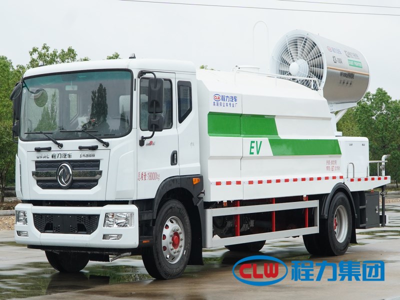 程力纯电动抑尘车