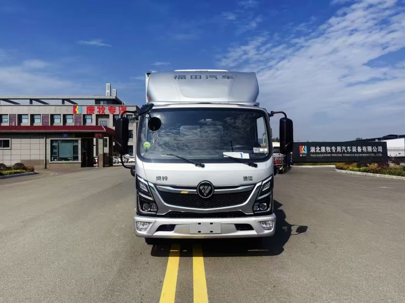 福田奥铃CTV排半