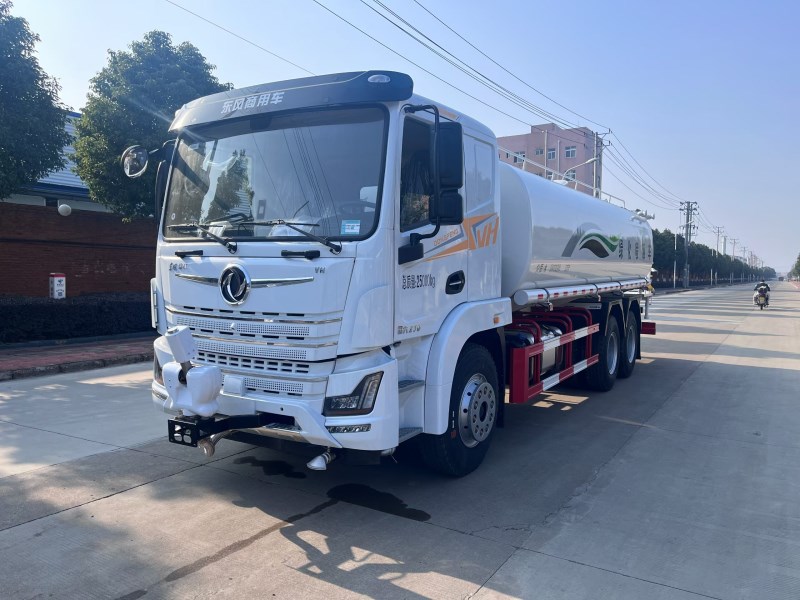 东风锦程VH后双桥23方洒水车
