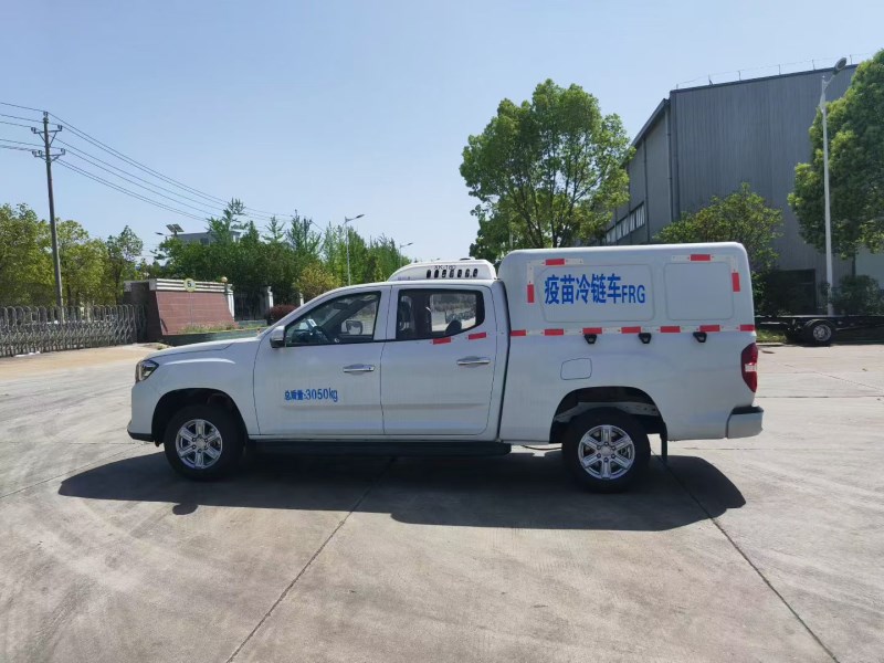 大通星际L皮卡4x4疫苗冷链车