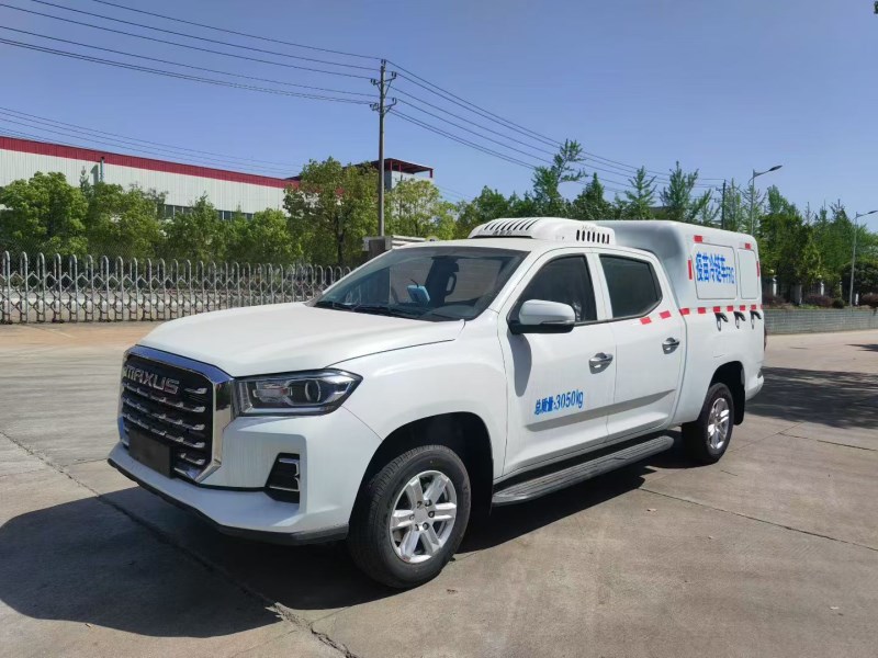 大通星际L皮卡4x4疫苗冷链车